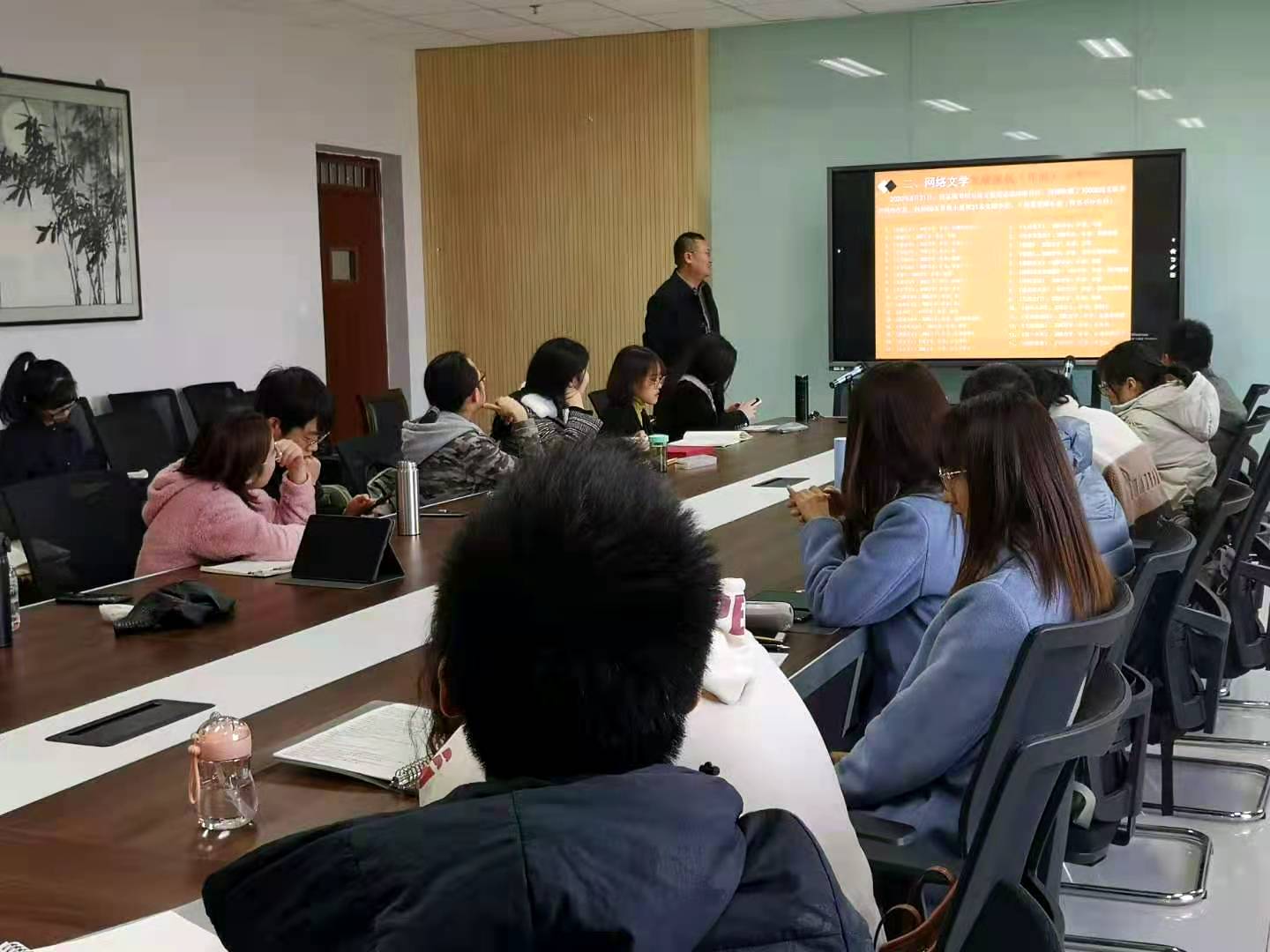 我院陈海老师作学术报告-西北大学文学院