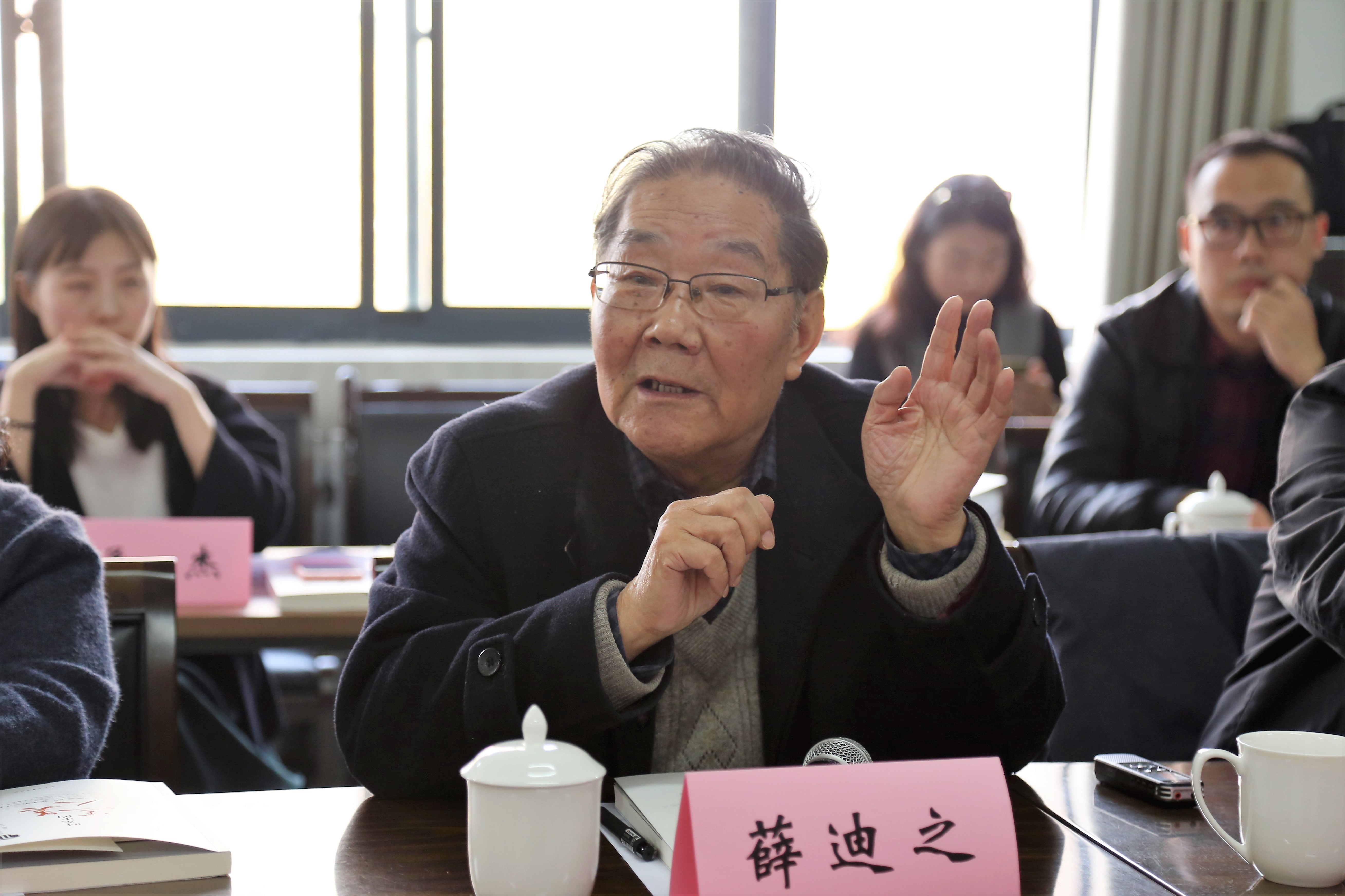 黑美人现象 与大学文化精神 纪念黑美人艺术节三十周年座谈会在西北大学举行 西北大学文学院 黑美人现象 与大学文化精神 纪念黑美人艺术节三十周年座谈会在西北大学举行 西北大学文学院